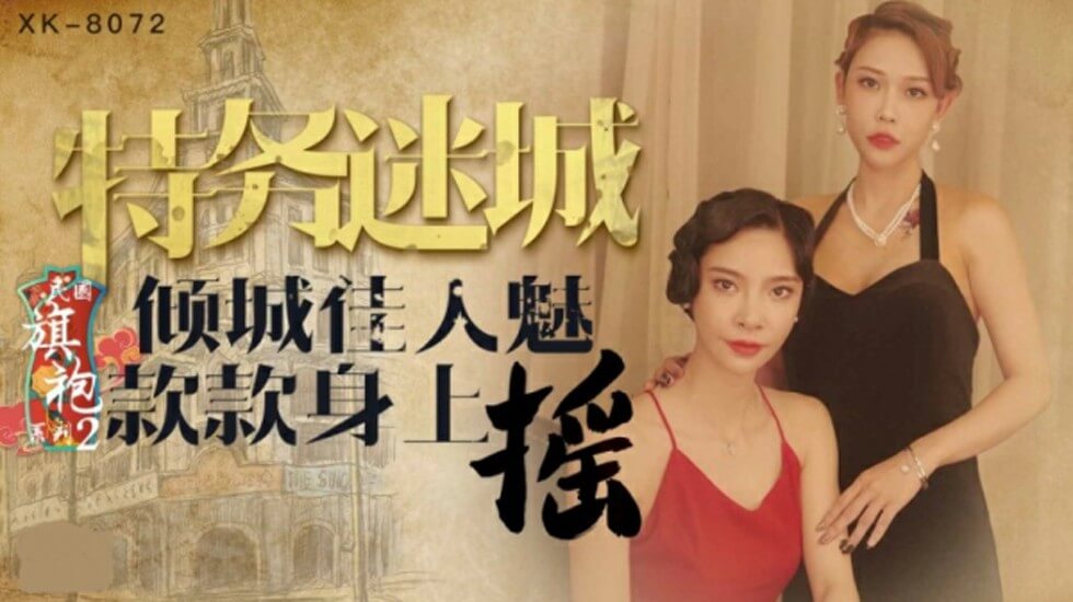 吃乳妇大肥奶水小说_手机超清完整版