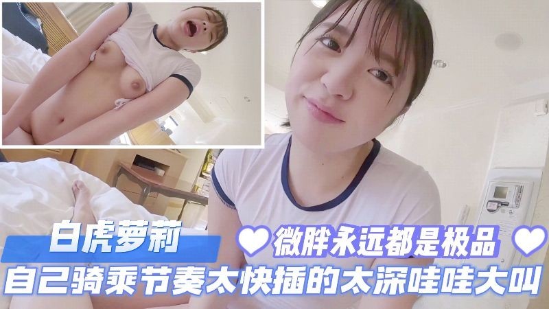 欧美激情一区二区三区p站_HD最新超清在线观看