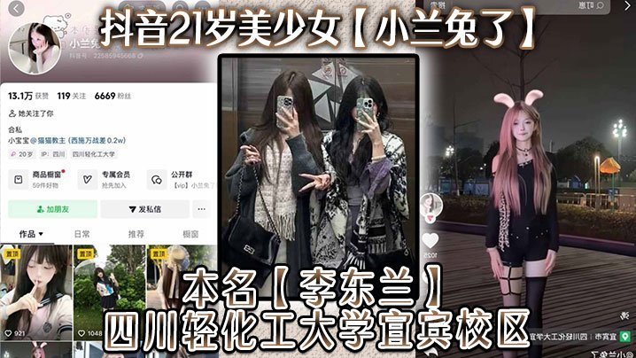 国产精品宾馆_HD清晰版影视在线观看