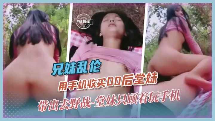 高h粗壮公失禁喂奶采薇＿秘书裸侍跪趴等老板调教电影＿同人h黄爽文18小说メイリン＿公交车强摁做开腿呻吟h小燕子＿国产亲伦免费视频观看＿双性受被老男人灌满h