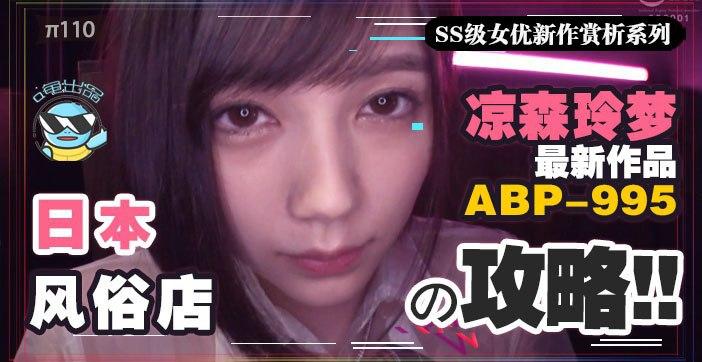 女战士被触手侵犯调教奶牛_国产不卡韩国电影在线