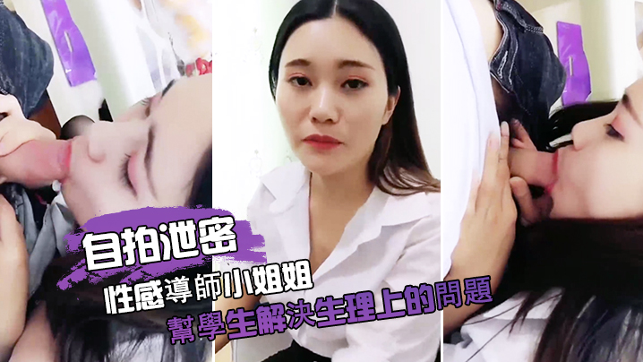 国产99久久久国产精品潘金メイリン＿在公车被弄到高潮小说＿少妇肉丝美丝脚91＿掀裙子戒尺打裸臀屁股红＿周秀娜无删减床戏视频＿被女同桌强行足脚交了＿男j进女p