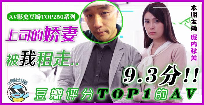 japanrcep欲妇荡岳丰满_超清正片在线点播