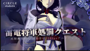精品亚洲欧美无人区乱码_4K日韩成人在线
