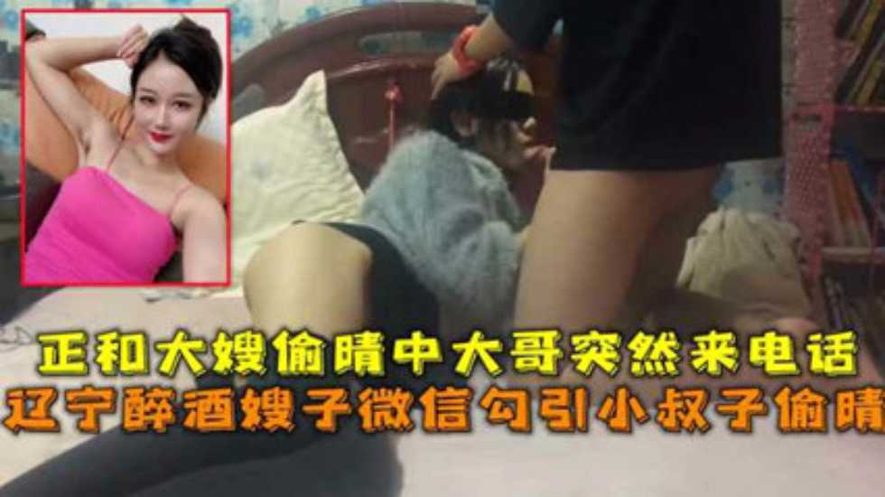婷婷综合少妇啪啪喷水动态小说_啦啦高清影视在线观看