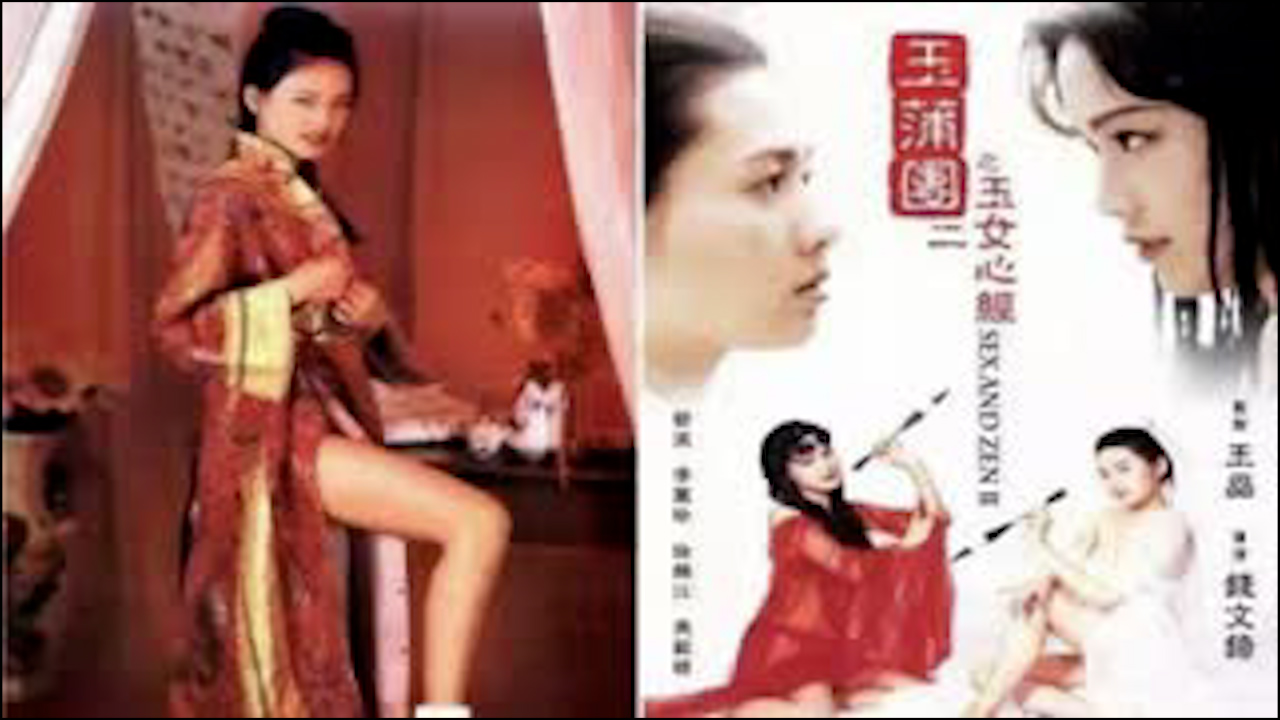 亚洲一区二区日本泷泽萝拉_高清无水印完整版