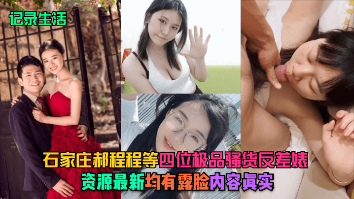 可以直接看av的网址_高清畅看无广告