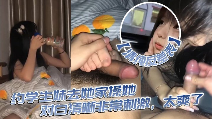 中国极品少妇xxxxx69メイリン＿91就要激情＿日本大骚b视频在线＿gay黑人又粗又长＿丰满双乳秘书被老板狂揉捏动漫＿美国性伦1980禁忌禁忌