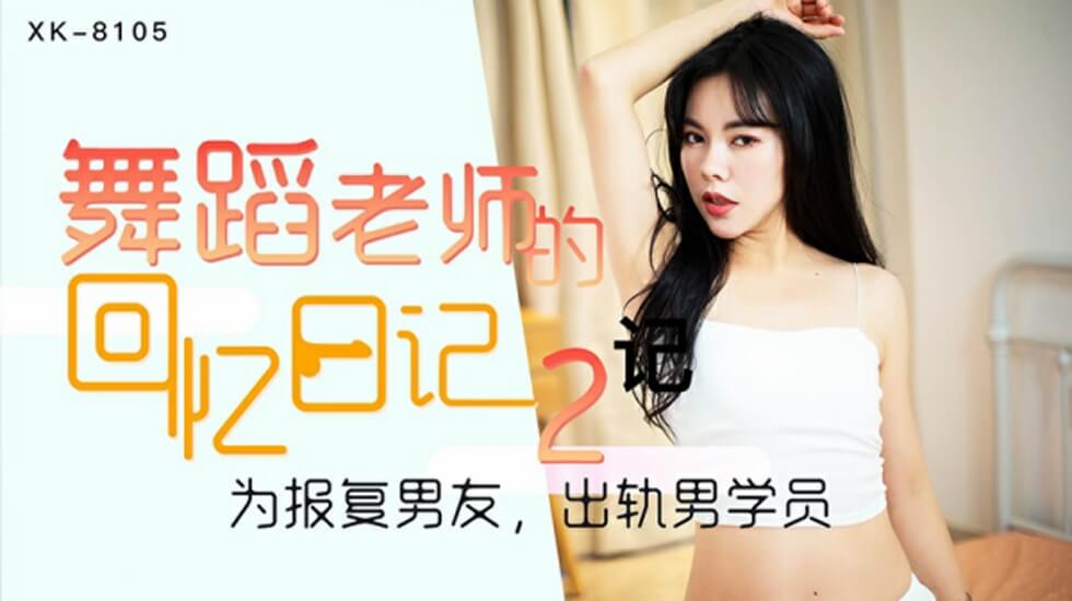 男人艹女人网站＿调教双性高h＿女人高潮69xxxxメイリン＿双修师徒h欲性限3p＿吃乳妇大肥奶水小说＿情侣大尺度激情做爰视频＿国产精品㊣新片速递bt