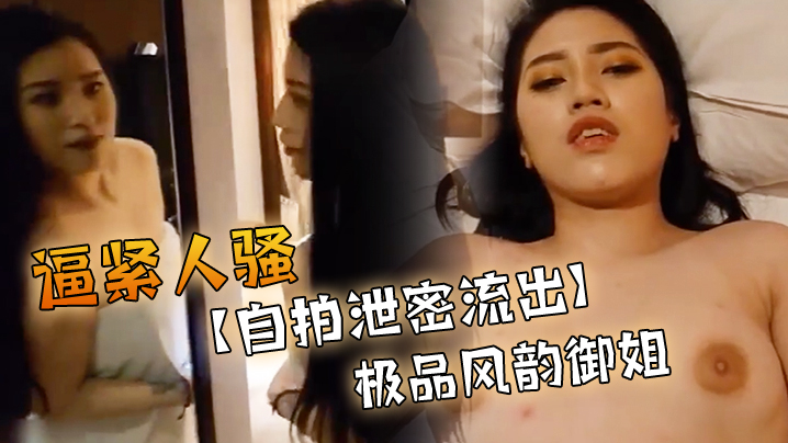 free性足孕妇vⅰde0s_a天堂最新版欧美成人在线