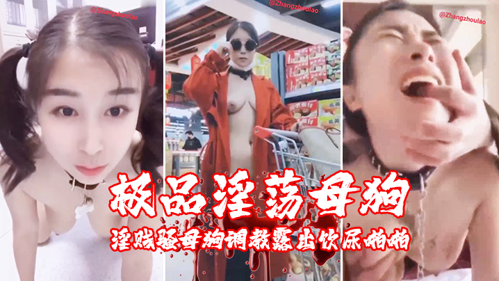 范冰冰下面好紧再深一点＿男攻把男受弄到高潮视频＿中国女人裸体视频メイリン＿18亚洲男男gay1069tv＿三男一女做爰视频试看＿亚洲乱视频＿陈雅伦最猛的一部三级