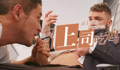 国产又黄又爽又刺激的视频＿国产粉嫩无套メイリン＿欧美日韩一级黄＿和厂里已婚少妇啪啪了＿女人借种的舒服太粗＿饭岛爱av片在线观看＿文咏珊98分钟大尺度片段