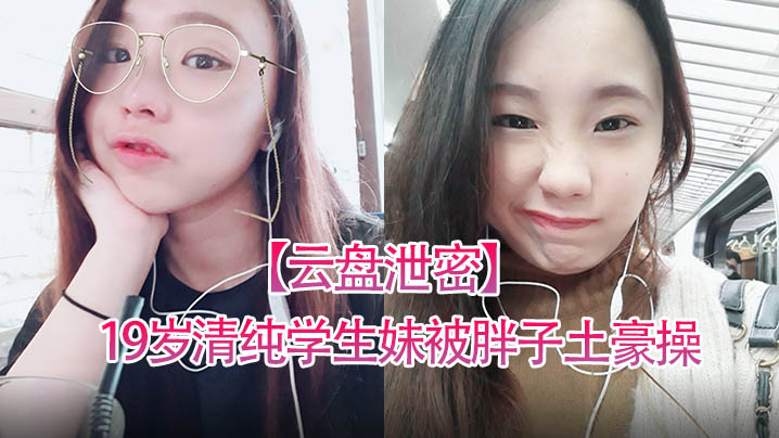 美女羞羞网站_高清畅看无广告