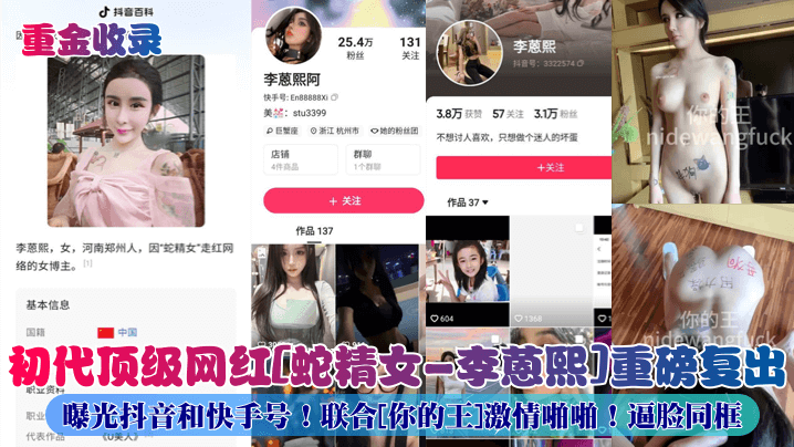 超级乱淫校园运动会h_高清无删减免费观看