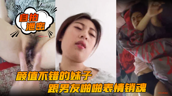 我才16就同学破了处好爽_HD4K超清完整版观看