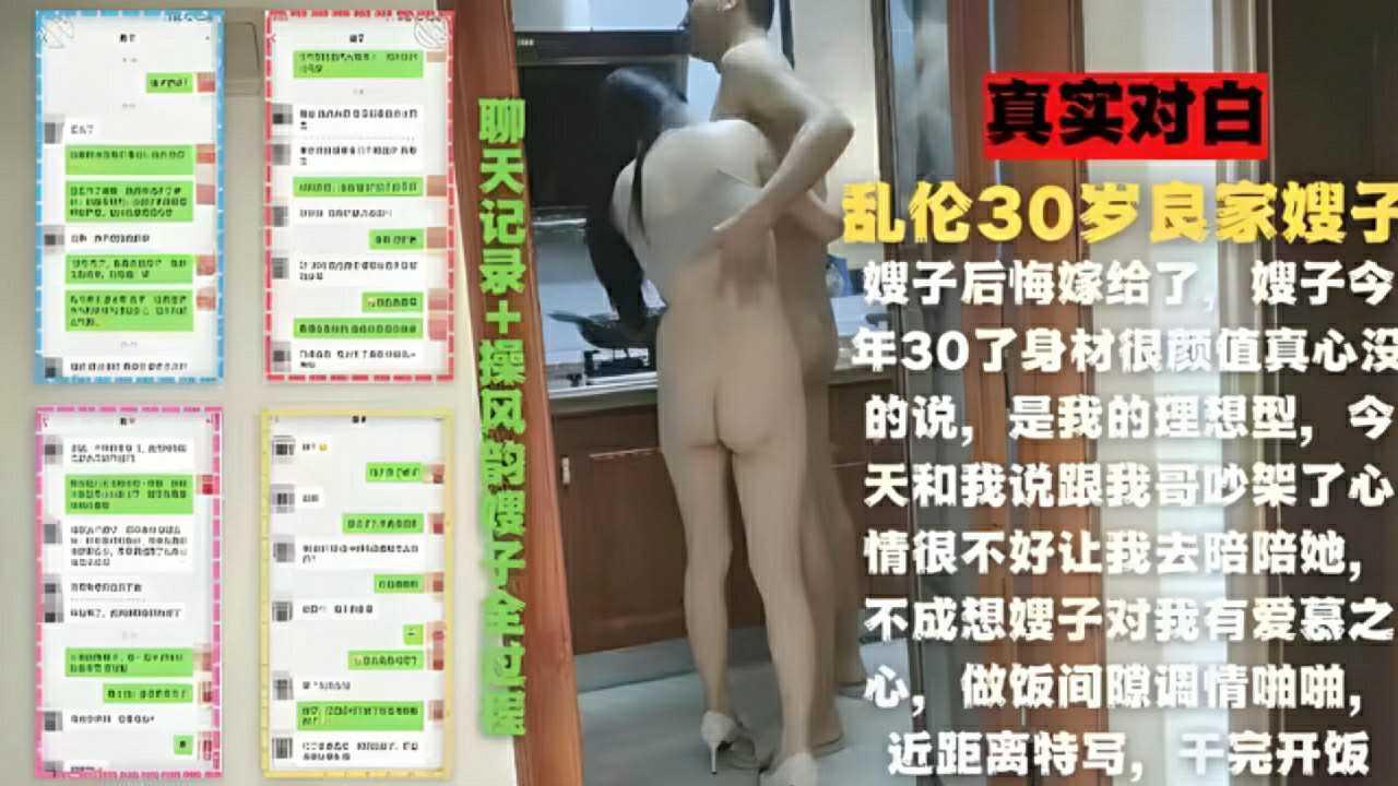 女同学裸体趴下光屁股挨打_4K日韩成人在线
