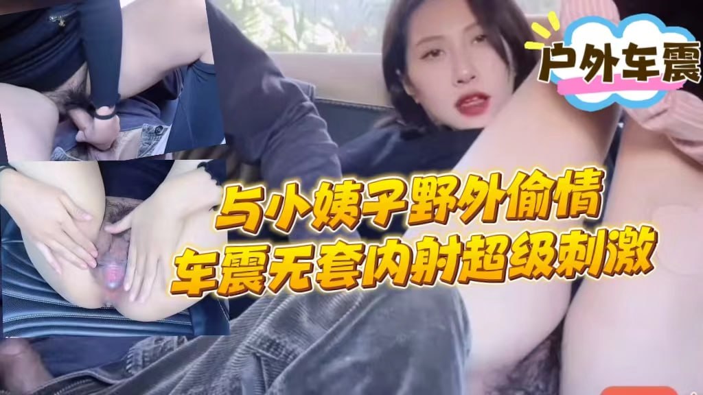 韩国r级精华合集6小时_未删减未删减完整版