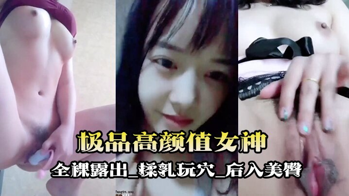 play文h重口男s女m_HD高清无水印完整版