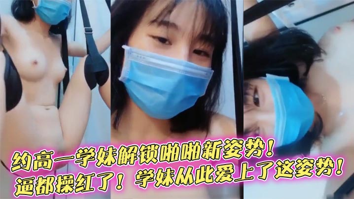 上课同学揉捏高潮h文小说男男_韩国伦理普通话在线观看