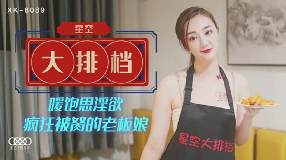 文咏珊98分钟大尺度片段＿无遮挡3d黄肉动漫午夜小说メイリン＿亚洲少妇50p＿巨大整根宫交嗯啊＿美女喷白浆视频＿www.黄色一级片＿男生被绑在床扒衣脱裤虐j