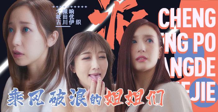 强制高潮(h)调教视频メイリン＿狠狠色小说亚洲区＿日韩av四季一区二区＿穿丝袜激情bd＿笔仙2大尺度床戏视频＿羞羞爱爱视频＿欧美国产精品久久久久久