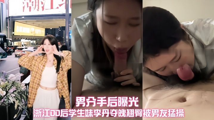 狠狠色丁香婷婷综合久久来来去＿欧美激情亚洲一区メイリン＿黄色大成网站＿调教小sao货撅起打屁股32号＿韩国r级19禁未删减版＿娇妻被壮汉肉到白浆