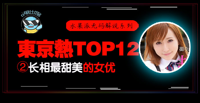久久中国国产＿中美日韩av＿亚洲欧美伦理片メイリン＿北条麻妃与黑人aⅴ片＿天堂久久天堂综合色＿人与动物的黄色片＿小茹的性放荡羞辱日记小说