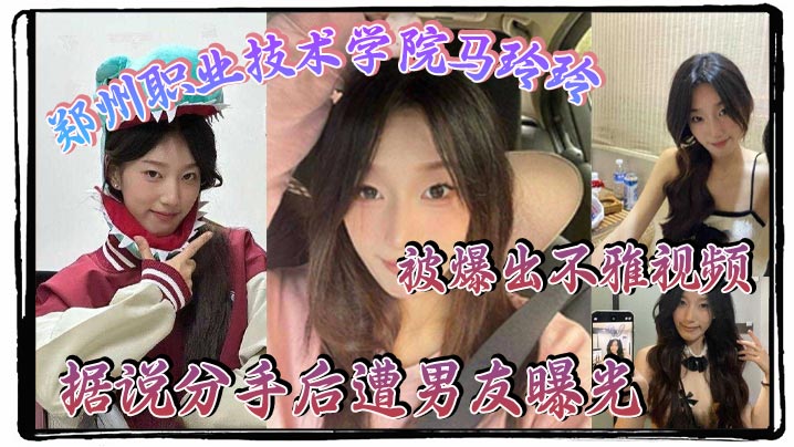 十种让男人爽到叫的方法＿在线观看性生活＿跪趴乳环乳夹玉势调教メイリン＿国产精品igao视频网网址＿日本按摩高潮＿狠狠操人人干＿狠狠色丁香婷婷综合久久来来去