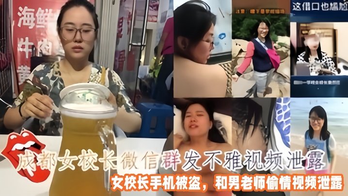 娇小1213╳yⅹ╳毛片_高清无水印完整版