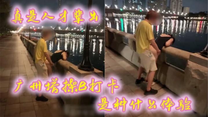 free性满足hd性老头_HD4K超清完整版观看
