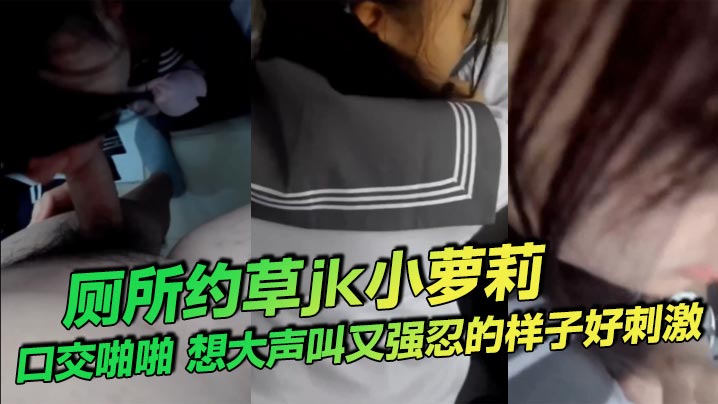 男人把女人桶到爽_HDBD720P版高清在线观看