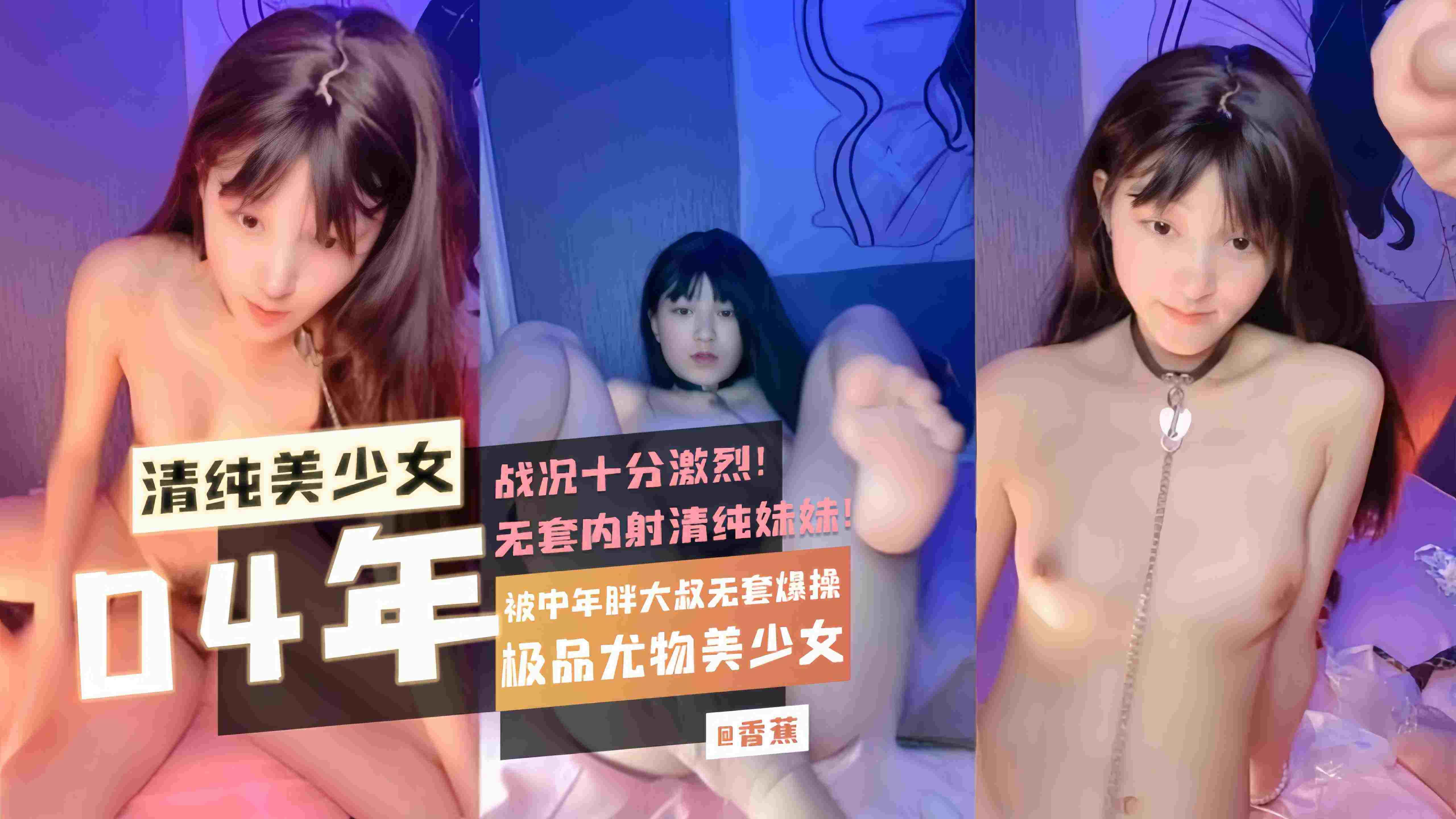日本极品少妇xxxx_欧美电影高清电影大全在线
