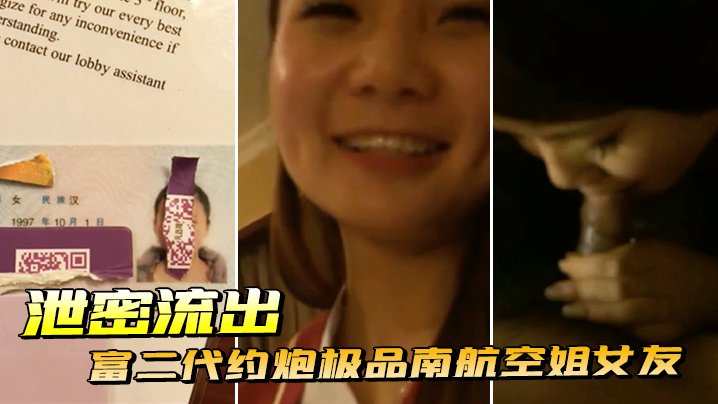 性欧美狂欢俱乐部xxxxx_HD完整版高清视频在线看