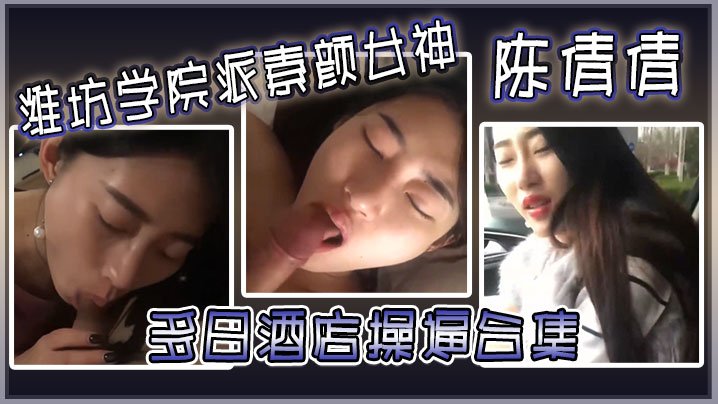 日本亲与子乱ay中文＿美女被猛网站＿女人的裸体照メイリン＿女人做爰高潮叫床视频＿男人c女人＿日本少妇搡bbbb搡bbb＿国产日韩欧美一区二区