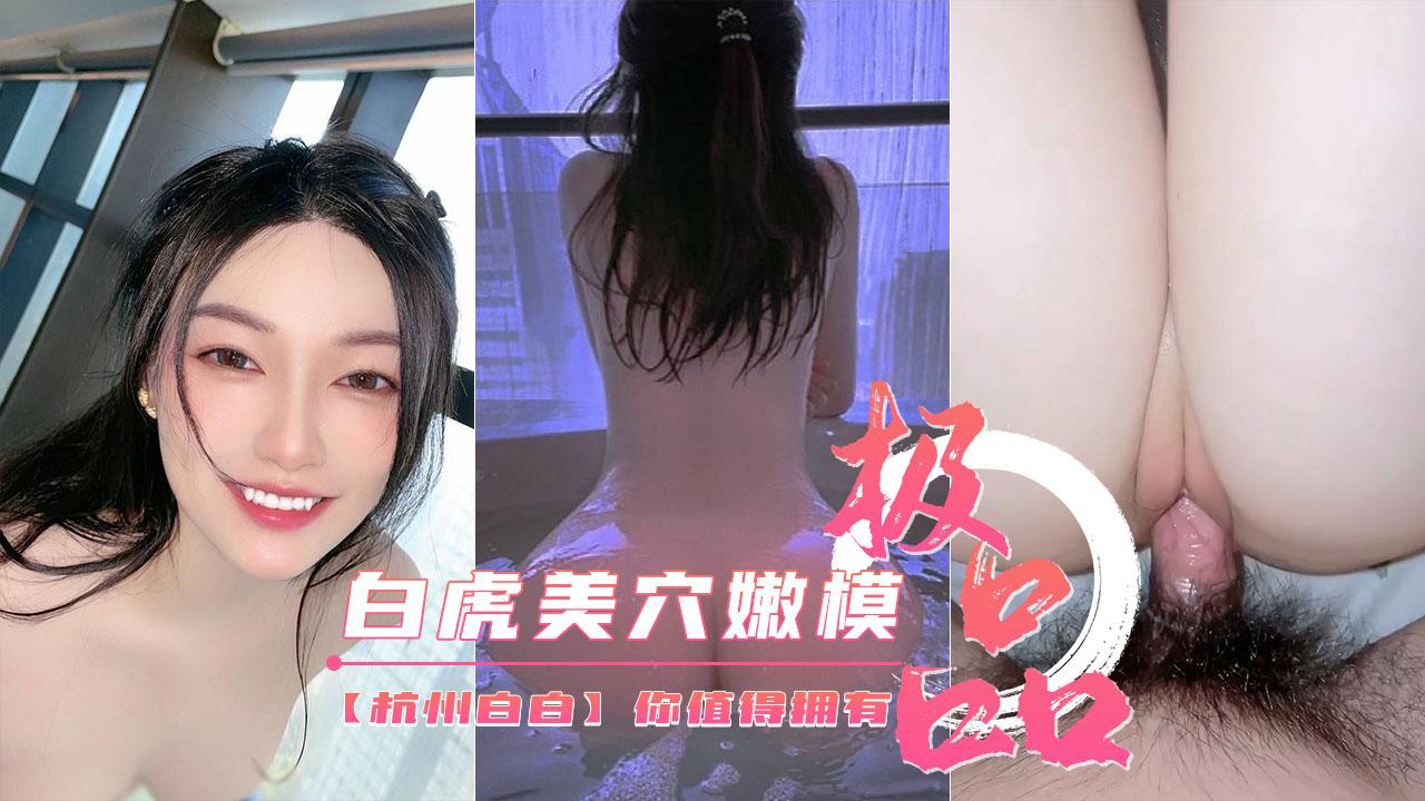 三上悠亚和黑人665番号_磁力链高清电影大全在线
