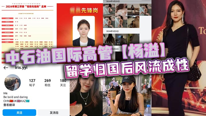 日本少妇吞精囗交视频_午夜伦不卡啦啦啦在线播放