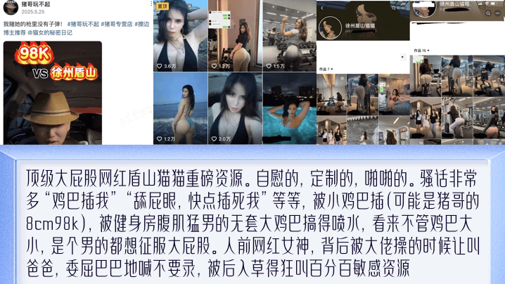 陪读庥麻张开腿让我爽了一晚播放_高清中字国语版在线观看免费