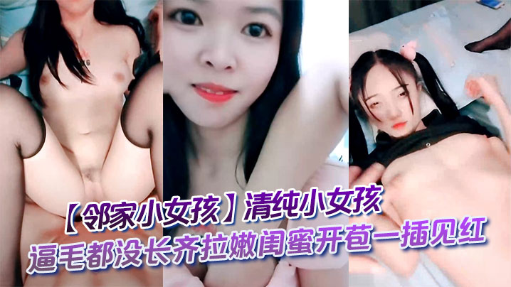 饥渴少妇だけこんばんわ_HD完整版免费在线观看