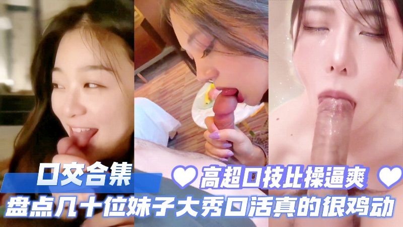 捏爆你的小乳尖高辣h＿性细节描述大尺度描写＿欧美一级大片免费看メイリン＿午夜伦视频＿白嫩丰满国产精品＿亚洲国产精品综合小说图片区＿美女主播av