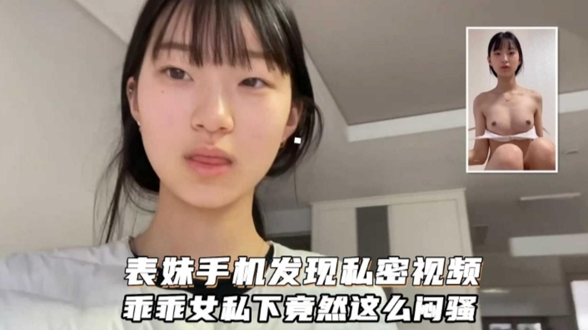 校花女仆被灌满调教白丝_午夜韩国电影在线