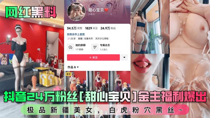 欧美性受极品xxxx喷水_HD国产不卡韩国电影在线