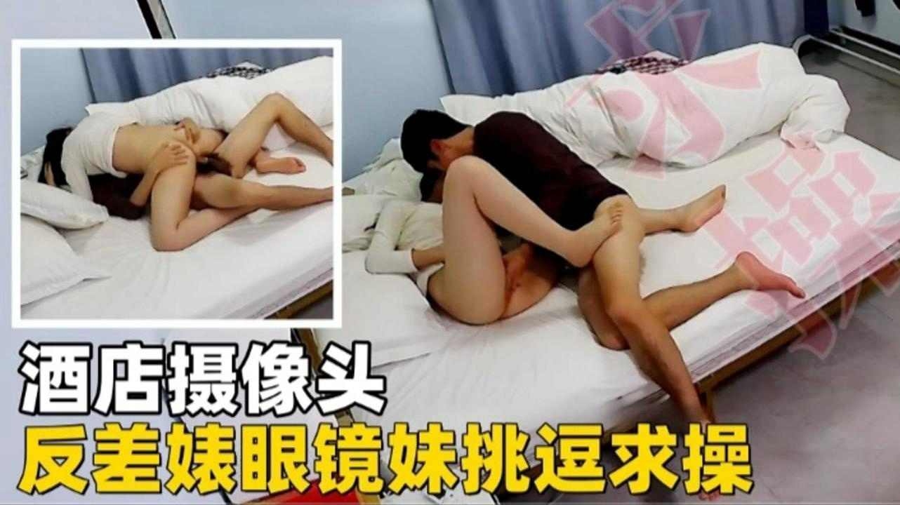内衣办公室动漫无删减无遮挡_杜比音效西瓜视频在线观看