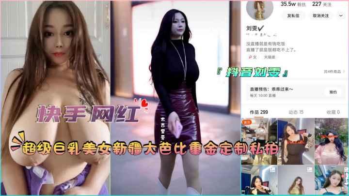把美女操出水_手机高清电影在线看