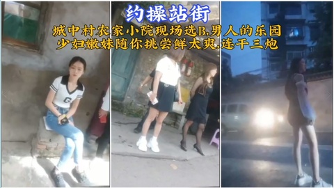 骚年老头视频videosxxxx＿aⅴ一级片メイリン＿91啦国产＿公与我在厨房里做嗯呐呐呐视频＿free1518sex性hd＿免费观看国产精品