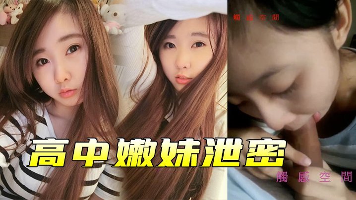 公与我在厨房里做嗯呐呐呐视频_HD手机高清无广告播放