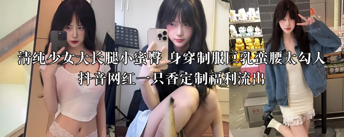 日韩av中文字幕电影_高清无水印完整版