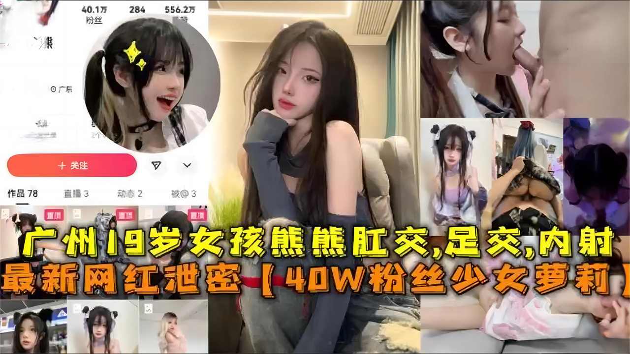 国产精品久久久一区二区三区网站_未删减未删减完整版