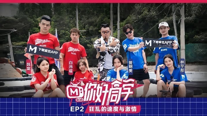 一区二区三区伦理片_无码超清完整版