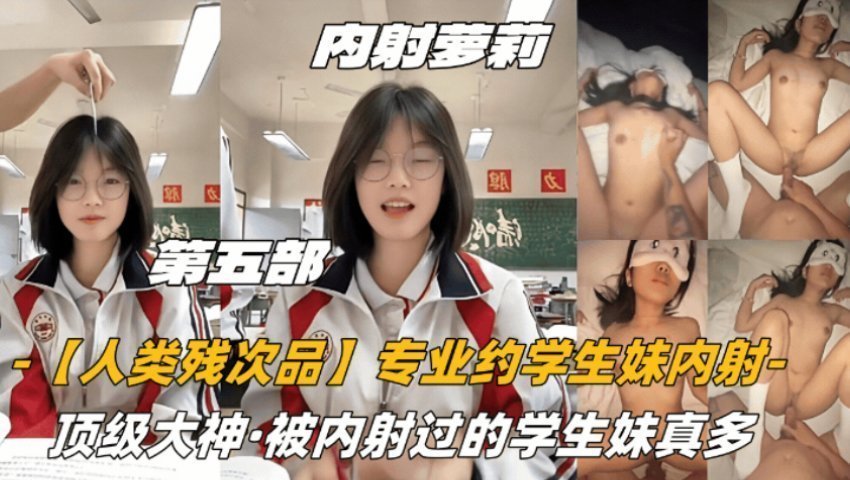 伊人av中文av狼人av_蓝光原片免费点播
