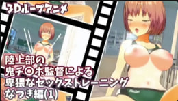 黄色女人片_HD高清无水印完整版